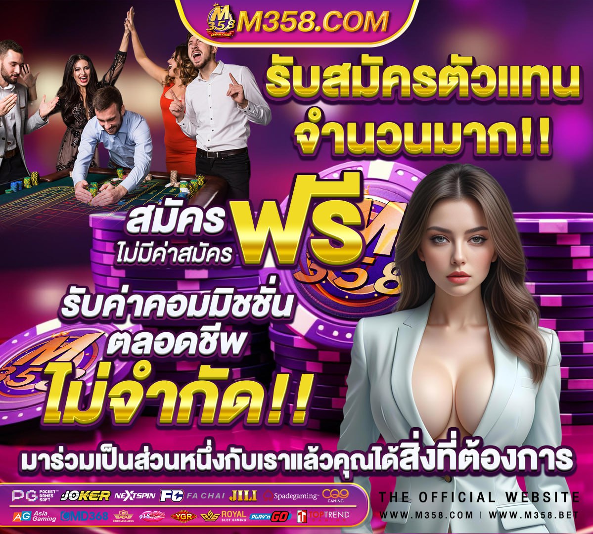 หนังนักศึกษา18